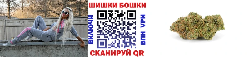 Купить наркотики Чайковский АМФЕТАМИН  Псилоцибиновые грибы  ГАШ 