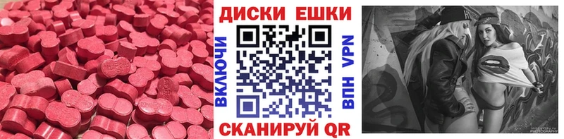 kraken вход  где купить наркотик  Чайковский  Экстази Дубай 