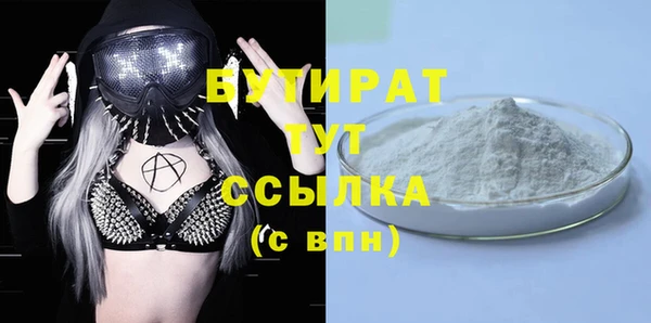 спиды Арсеньев
