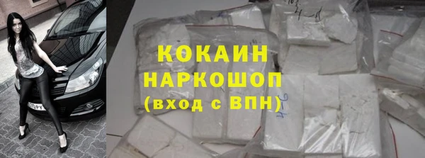 мяу мяу мука Армянск