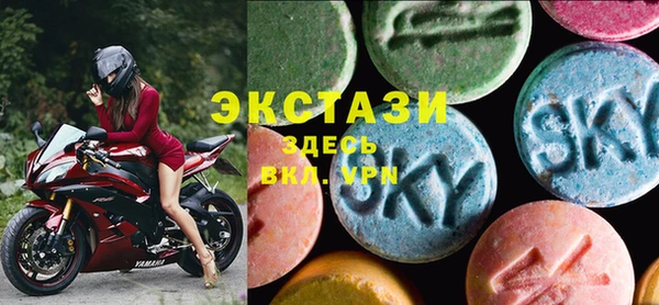 спиды Арсеньев