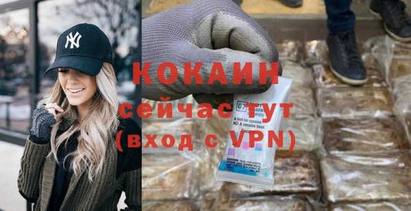 соль ск Аркадак
