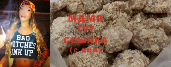 спиды Арсеньев