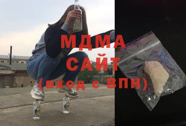 соль ск Аркадак