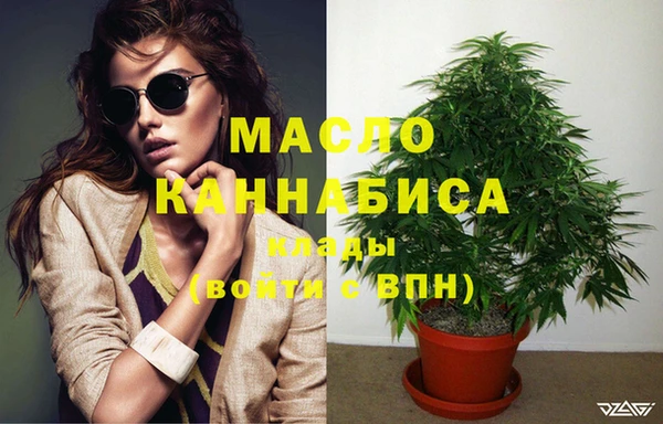 соль ск Аркадак