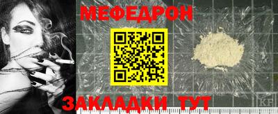 MDMA Premium VHQ Новокубанск