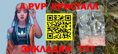 MDMA Premium VHQ Новокубанск