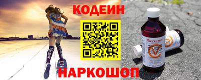 MDMA Premium VHQ Новокубанск