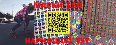 MDMA Premium VHQ Новокубанск