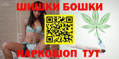 MDMA Premium VHQ Новокубанск