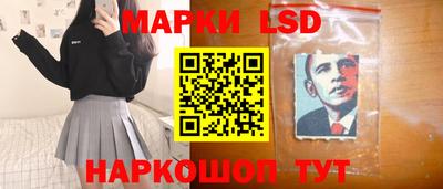 MDMA Premium VHQ Новокубанск