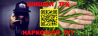 MDMA Premium VHQ Новокубанск