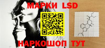 MDMA Premium VHQ Новокубанск