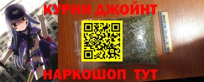 стафф Новодвинск