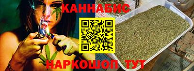 эйфоретик Новозыбков