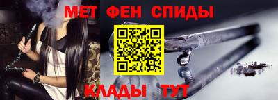 стафф Новодвинск