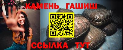 MDMA Premium VHQ Новокубанск