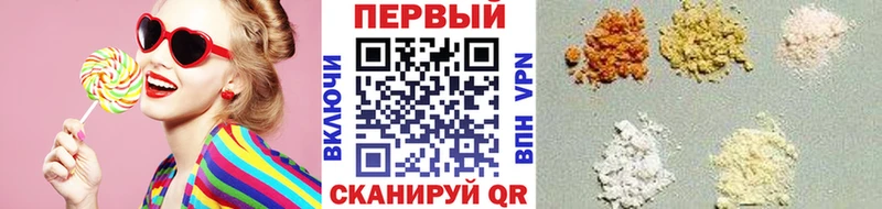 Первитин витя  что такое   Чайковский 