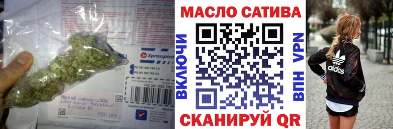 как найти   Чайковский  мега зеркало  Дистиллят ТГК THC oil 