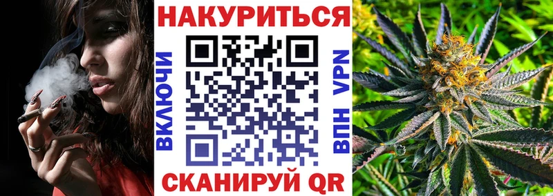 mega ссылки  Чайковский  Каннабис Amnesia 